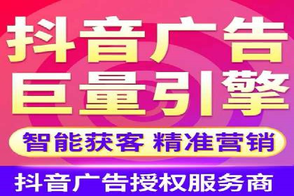 竞价推广开户费用攻略：案例分享助你高效推广